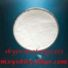 98% Powder Beclometasone Dipropionate 